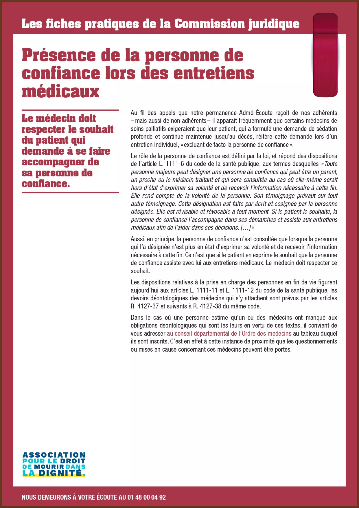 Soins palliatifs : présence de la personne de confiance lors des entretiens médicaux