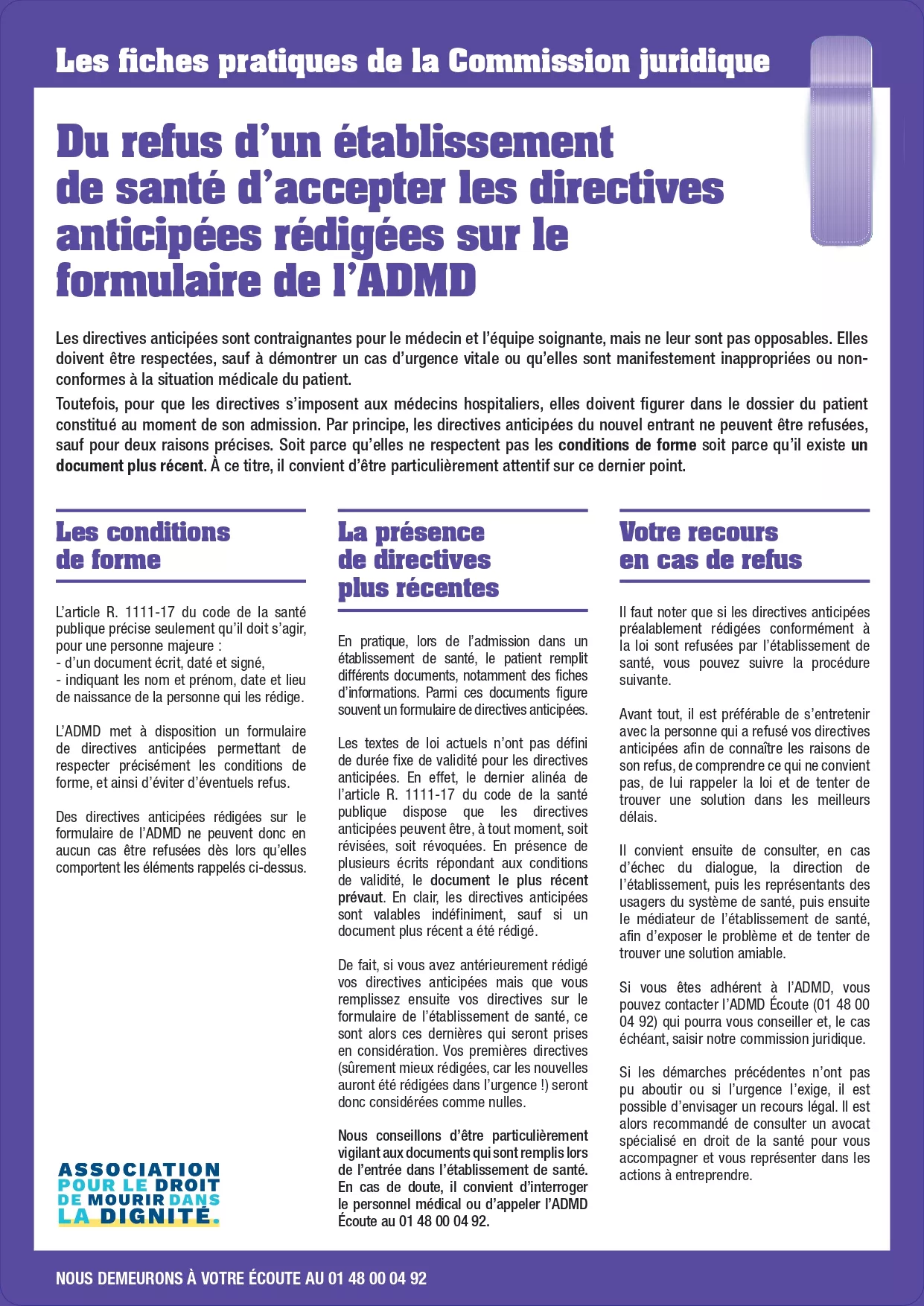 Du refus d’un établissement de santé d’accepter les directives anticipées rédigées sur le formulaire de l’ADMD